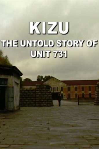 Watch Kizu: The Untold Story of Unit 731 free online