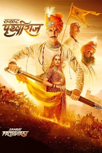 Watch Samrat Prithviraj free online