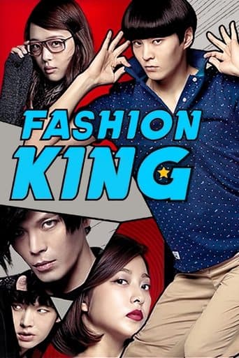 Watch Fashion King free online