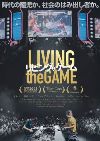 Watch Living the Game free online