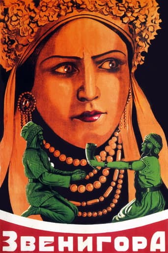 Watch Zvenyhora free online