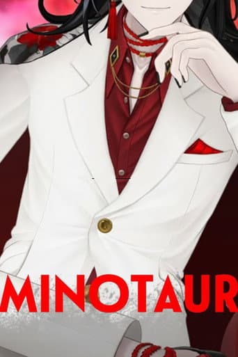 Watch MINOTAUR free online