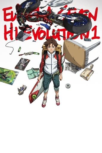 Watch Eureka Seven Hi-Evolution 1 free online