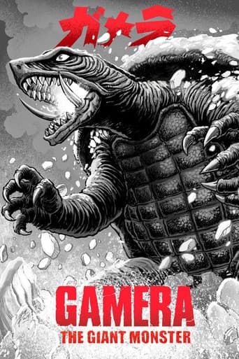 Watch Gamera, the Giant Monster free online
