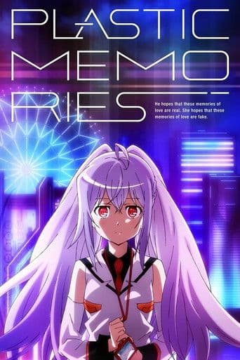 Watch Plastic Memories free online