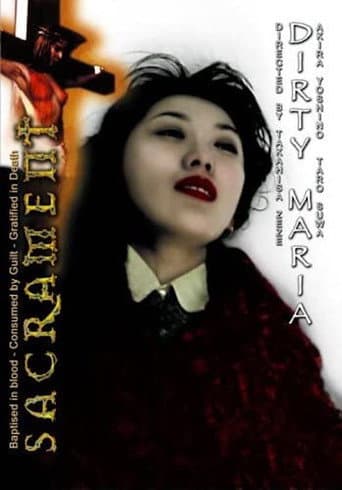 Watch Dirty Maria free online
