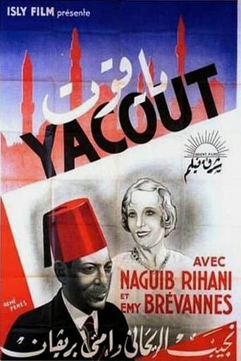 Watch Yacout free online