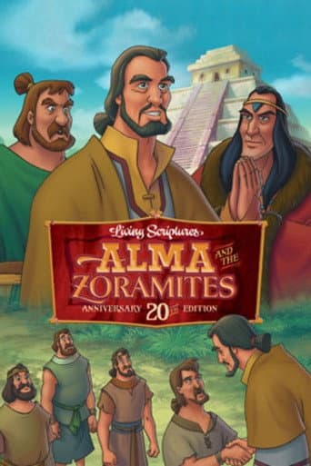 Watch Alma and the Zoramites free online