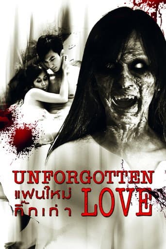 Watch Unforgotten Love free online