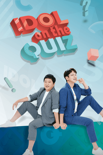 Watch IDOL on Quiz free online