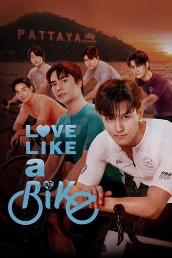 Watch Love Like a Bike free online
