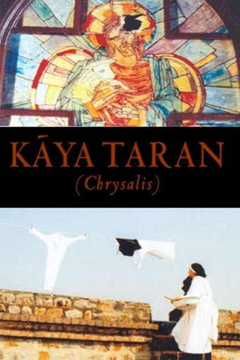 Watch Chrysalis free online