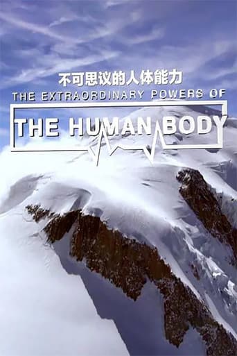 Watch The Extraordinary Powers of the Human Body free online