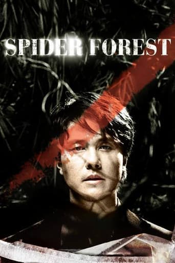 Watch Spider Forest free online