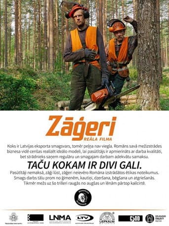 Watch Lumberjacks free online