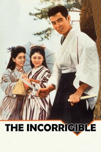 Watch The Incorrigible free online