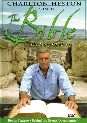 Watch Charlton Heston Presents The Bible: The Story of Moses free online