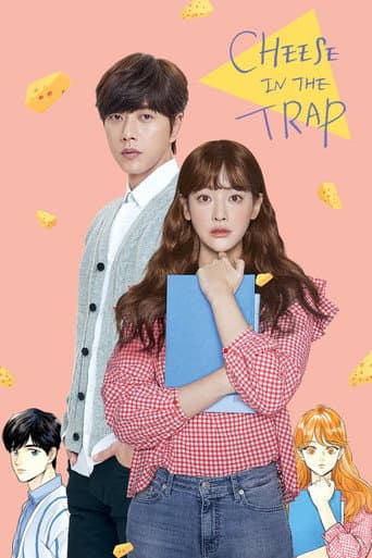 Watch Cheese in the Trap free online