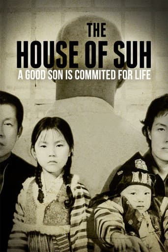 Watch The House of Suh free online