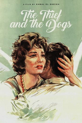 Watch The Thief and the Dogs free online