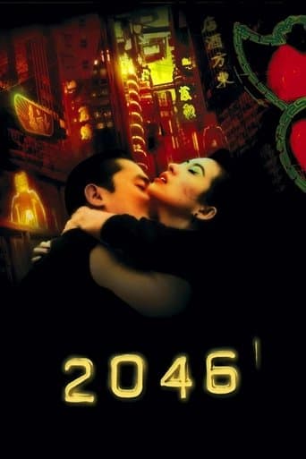 Watch 2046 free online