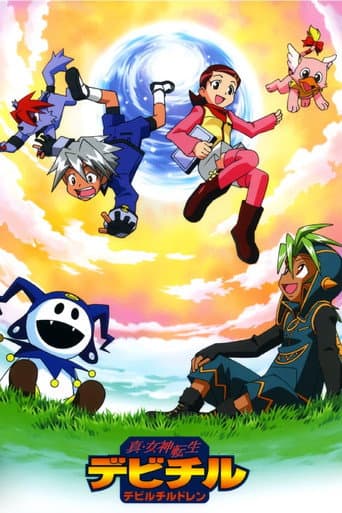 Watch Shin Megami Tensei: Devil Children free online
