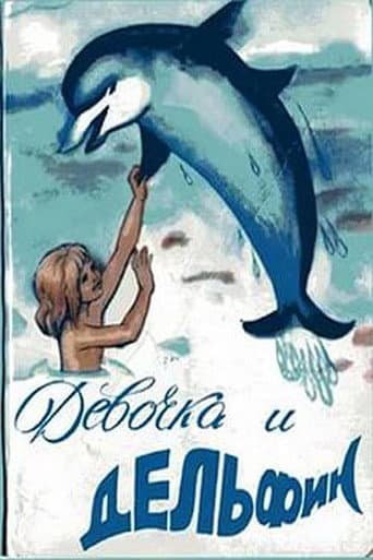 Watch Girl and Dolphin free online