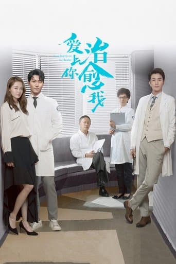 Watch From Survivor to Healer free online