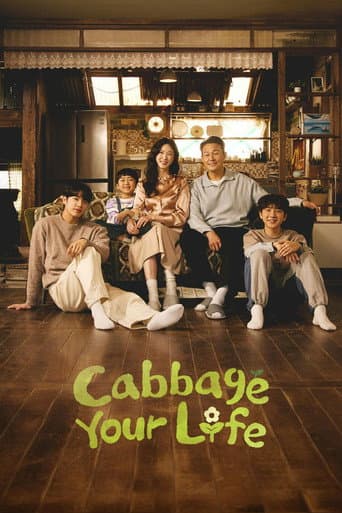 Watch Cabbage Your Life free online