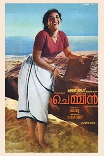 Watch Chemmeen free online
