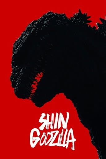 Watch Shin Godzilla free online
