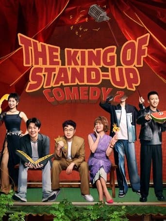 Watch The King of Stand-up Comedy free online