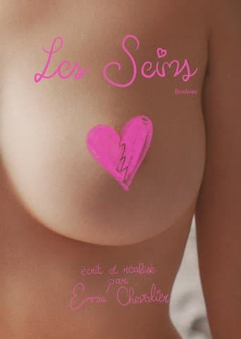 Watch Boobies free online