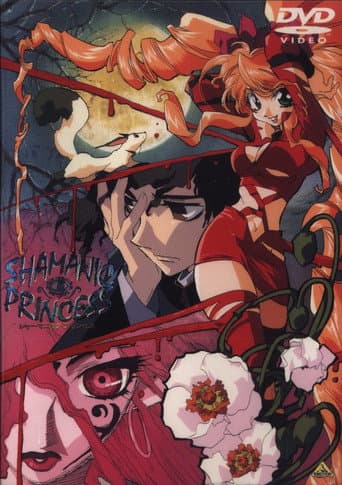 Watch Shamanic Princess free online