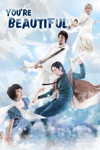 Watch You Are Beautiful free online