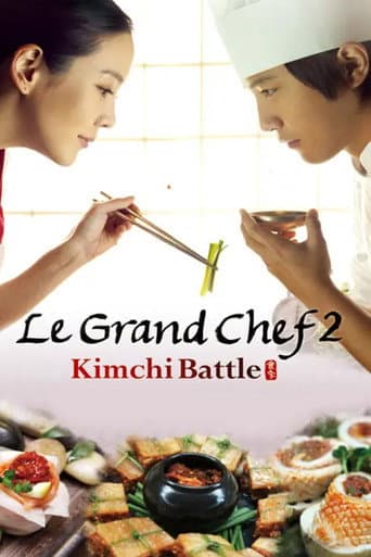 Watch Le Grand Chef 2: Kimchi Battle free online