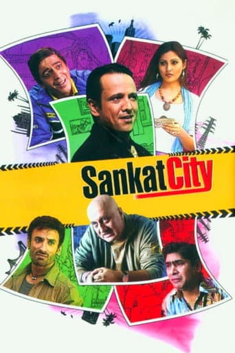 Watch Sankat City free online