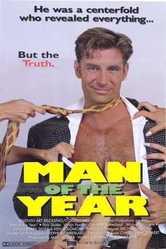 Watch Man of the Year free online
