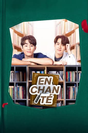 Watch Enchanté free online