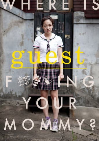 Watch Guest free online