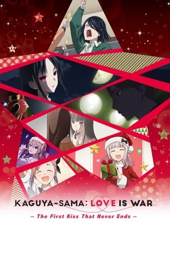Watch Kaguya-sama: Love Is War -The First Kiss That Never Ends- free online