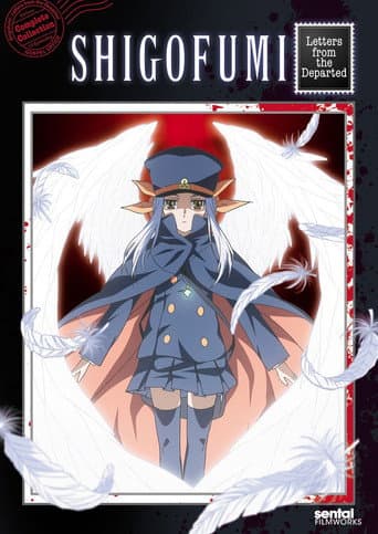 Watch Shigofumi: Letters from the Departed free online