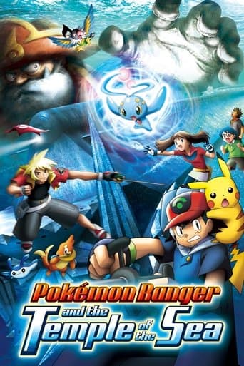 Watch Pokémon Ranger and the Temple of the Sea free online