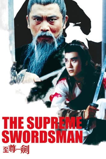 Watch The Supreme Swordsman free online
