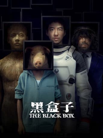 Watch The Black Box free online