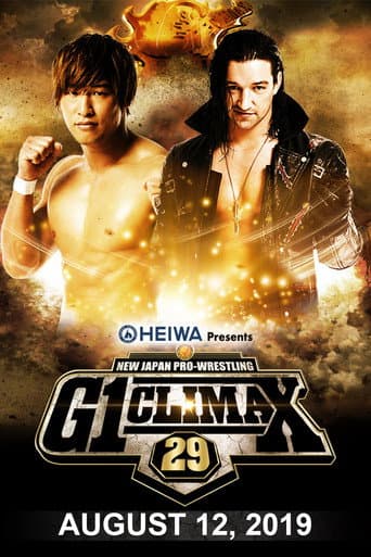 Watch NJPW G1 Climax 29: Day 19 (Final) free online