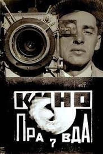 Watch Kino-Pravda No. 7 free online