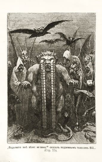 Watch Viy free online