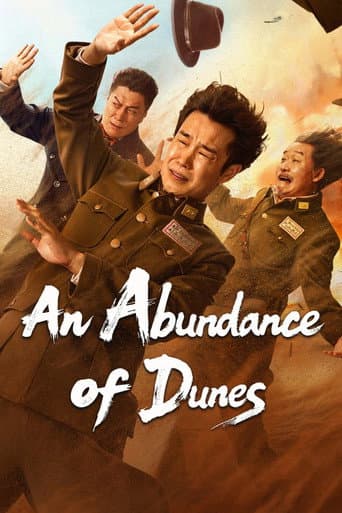 Watch An Abundance of Dunes free online