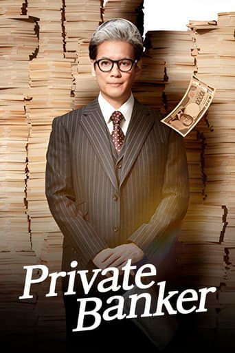 Watch Private Banker free online